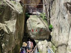 -崂山仰口游览区