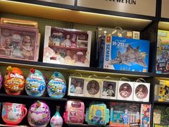 -潮品挚尚(龙湖长楹天街店)