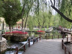 -水磨沟公园