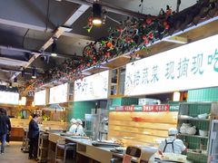-李掌柜鲜菜火锅(移民广场店)