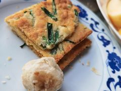 香葱酥-宋记饼家(石门二路店)