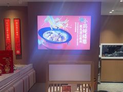 -北大荒人•新东北菜(青岛银座店)