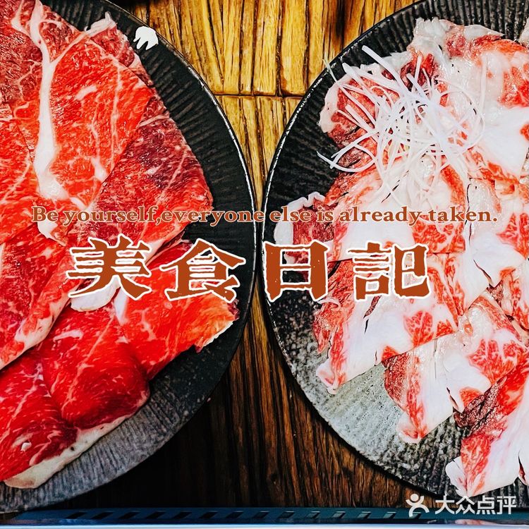 你们日料小店的老板，都这么好玩儿吗？