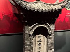 -成都武侯祠博物馆