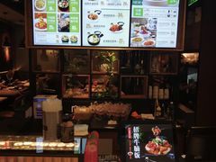 -谷田稻香·砂锅菜(川沙百联店)