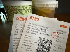 -SFC上影影城(唐镇店)