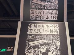 -太二酸菜鱼(福州泰禾店)