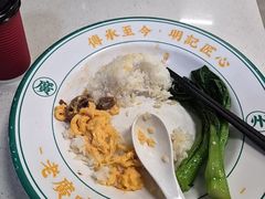 -西关明记肠粉(荔枝湾店)