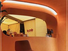 -tab(天河南店)