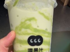 -混果汁(喜荟城店)