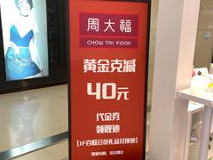 -沈阳百联购物中心(青年大街店)