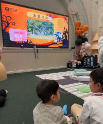 -奈尔宝家庭中心·亲子餐厅(华采天地店)