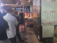 -明记牛杂(新马路分店)