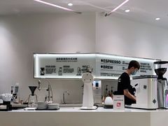 -科学家咖啡(恒隆广场店)