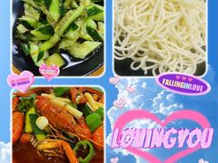 -星记小馆·小蓝龙·老南京砂锅菜(上海路店)
