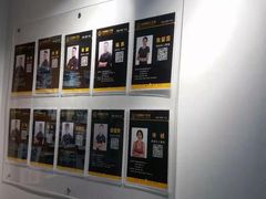 -中田健身工作室(胜利门店)