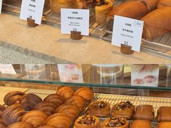 -VERIE BAKEHOUSE