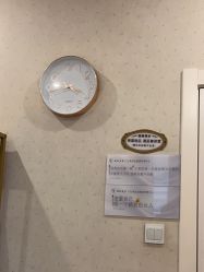 -骄阳兰多产后修复(徐东旗舰店)