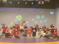 -小鸡哆哆故事屋·儿童乐园(嘉里城店)