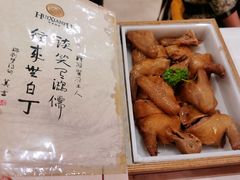 书香乳鸽-汇贤府·李氏鲁菜(五棵松店)