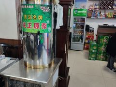-1910老鲁味海鲜·戳子肉·青岛菜(金沙滩店)