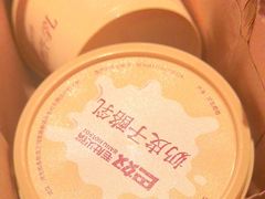 -巴奴毛肚火锅(京西大悦城店)