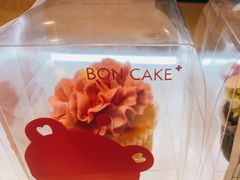 -BON CAKE(华贸购物中心店)