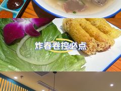 -阮氏娘·越南料理(双子塔店)
