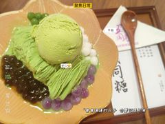 -五代同糖·甜品糖水店(河下古镇店)