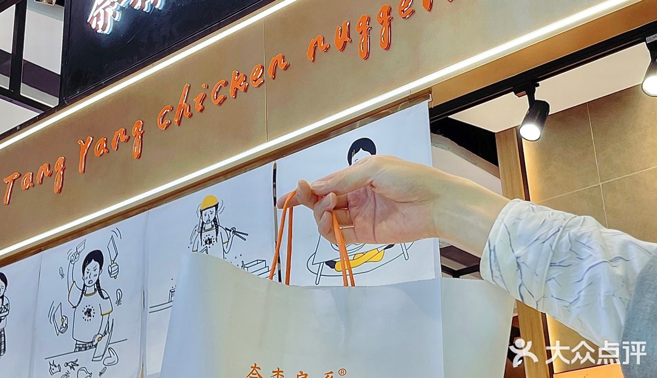 扬州首家日式炸鸡‼️不允许还有人没吃过🍗