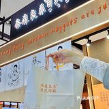 扬州首家日式炸鸡‼️不允许还有人没吃过🍗