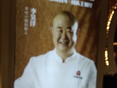 -相约·羊村小馆非遗手抓肉(七一酱园店)