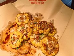 -衡厨(中南店)