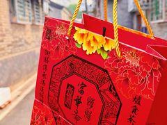 -富华斋饽饽铺·宫廷糕点·伴手礼(护国新天地店)