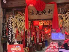 -鱼满舱·鲜活海鲜·正宗鲁菜