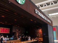 门面-星巴克(广州南站A18检票口楼上)