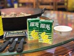 -飞尝蚝·顺德菜·鱼生(顺德总店)