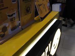 -快乐柠檬happylemon(日月光店)