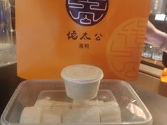 -佬太公海鸭·海鲜大排档(上海总店)