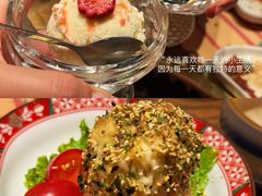 -肉魁屋·烧肉·烧鸟·酒场(高新店)
