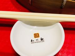 -知味观(湖滨店)