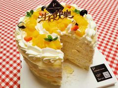 动物奶油榴莲千层蛋糕-艾加柒克蛋糕茶歇甜品台(春熙路店)