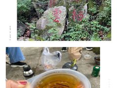 -石砭峪水库