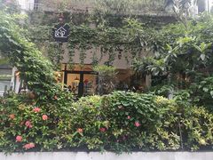 -彳亍咖啡·这里(水湾路店)