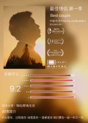 点击看大图 -金夫人婚纱摄影(华南店)