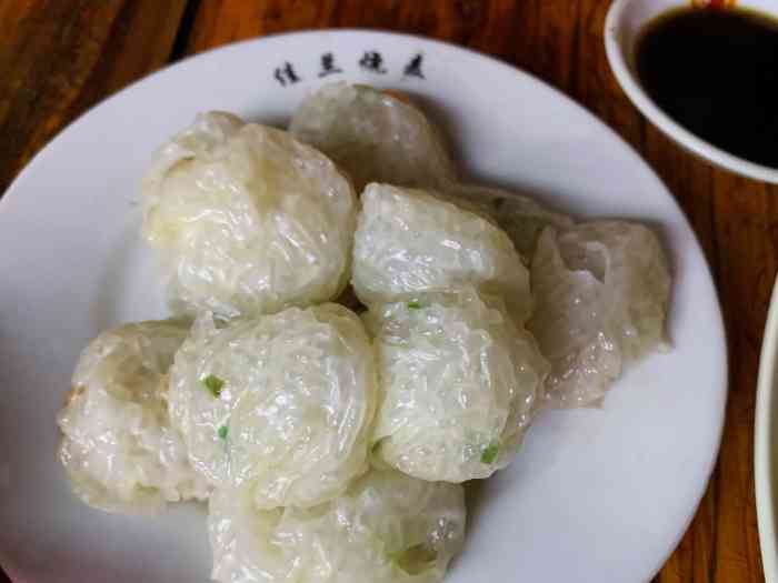 佳兰烧麦(沙县府前中路店)-"[薄荷]环境:来沙县第一家店,街边的小店.