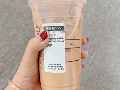 -星巴克臻选(绍兴世茂店)