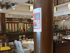 -全聚德烤鸭店(和平路店)