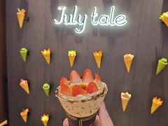 -July tale·可丽饼(德基广场店)