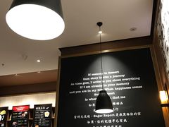 -糖纸甜品(恒一广场店)